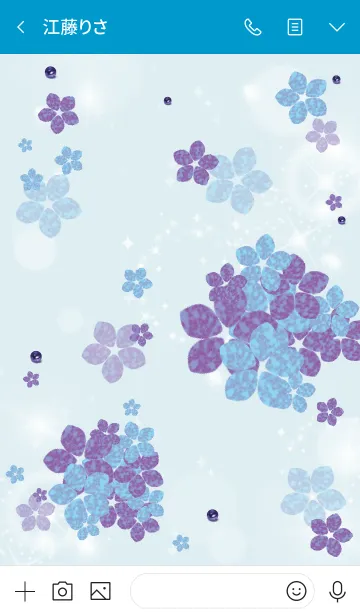 [LINE着せ替え] 青 : 幸運ラピスラズリと紫陽花の画像3