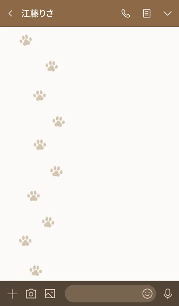 [LINE着せ替え] 犬の手と肉球（豆しば） 1の画像3