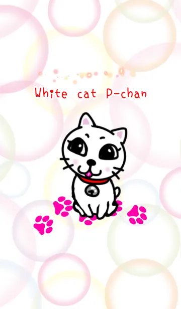 [LINE着せ替え] 白猫のPちゃん♪やさしい水玉柄☆彡の画像1