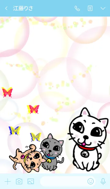 [LINE着せ替え] 白猫のPちゃん♪やさしい水玉柄☆彡の画像3