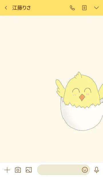 [LINE着せ替え] Little chick themeの画像3