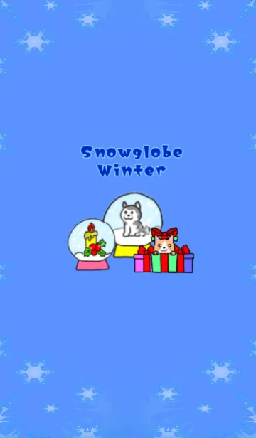 [LINE着せ替え] Christmas winter snowglobe themeの画像1