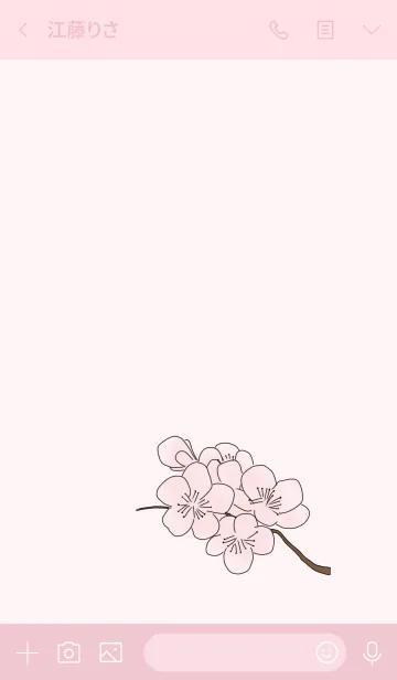 [LINE着せ替え] Minimal sakura themeの画像3