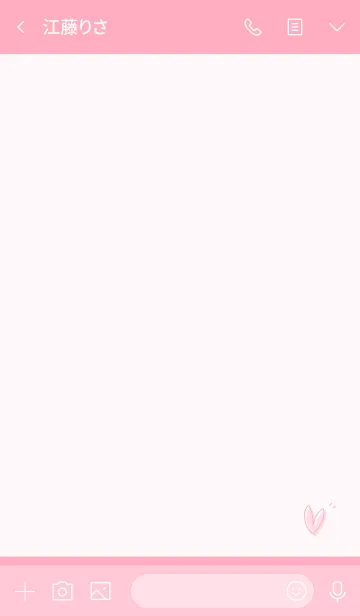 [LINE着せ替え] やさしい シンプル Friendly orchid pinkの画像3