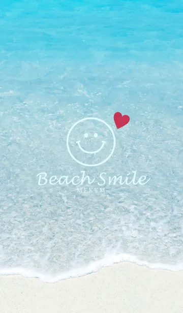 [LINE着せ替え] Love Beach Smile 17 -BLUE-の画像1