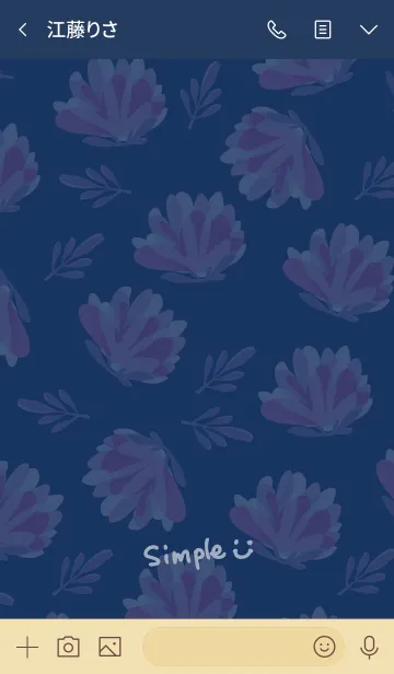 [LINE着せ替え] シンプルお花-スマイル25-の画像3