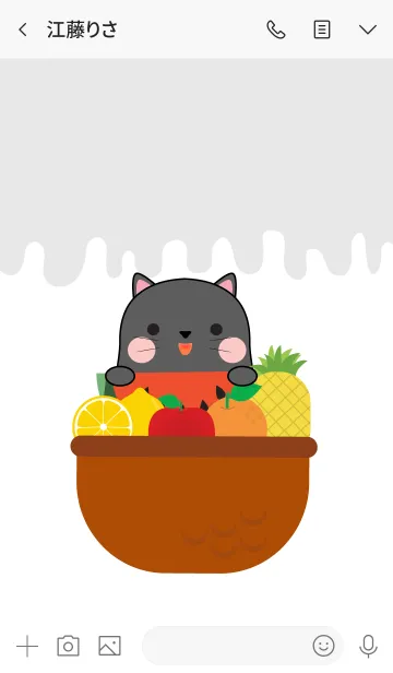 [LINE着せ替え] Black Cat And Fruit Theme (jp)の画像3