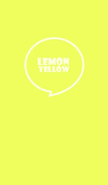 [LINE着せ替え] Love Lemon Yellow v.5 (jp)の画像1