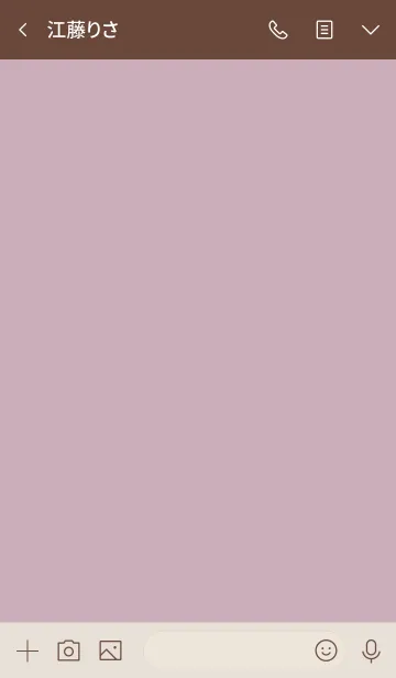 [LINE着せ替え] Basic [Dusty Light Pink]の画像3