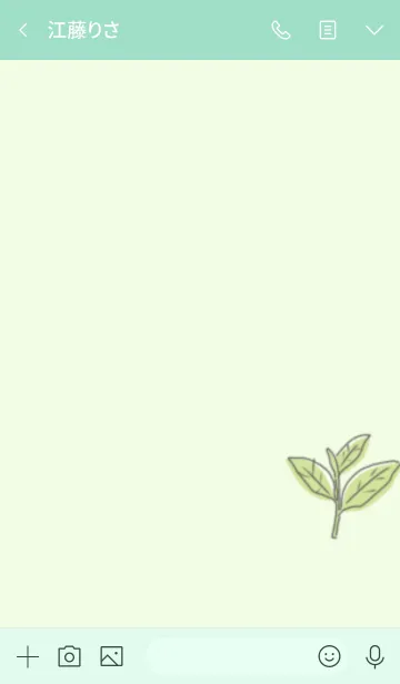 [LINE着せ替え] Minimal green tea themeの画像3