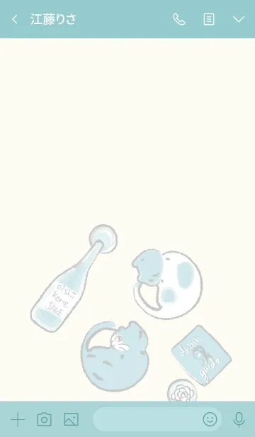 [LINE着せ替え] なにのむ？ねこ 2の画像3