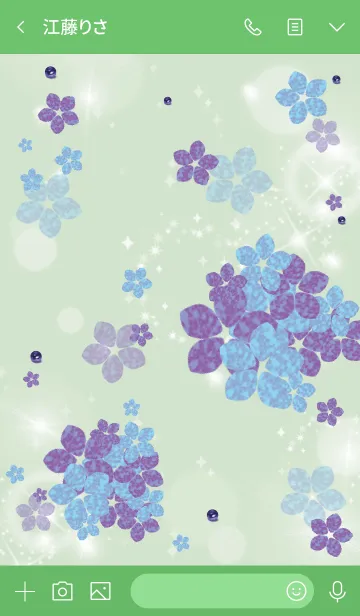 [LINE着せ替え] 緑 : 幸運ラピスラズリと紫陽花の画像3