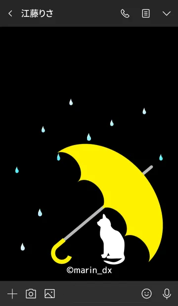[LINE着せ替え] RAIN ＆ umbrella 〜雨と傘〜 2黒_猫の画像3