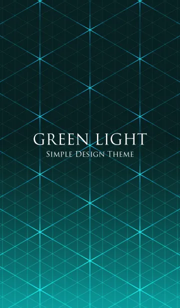 [LINE着せ替え] STYLISH GREEN LIGHT 2の画像1