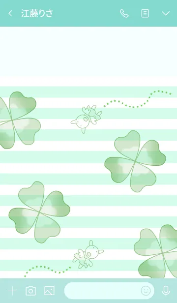 [LINE着せ替え] 幸せのクローバーと天使の画像3