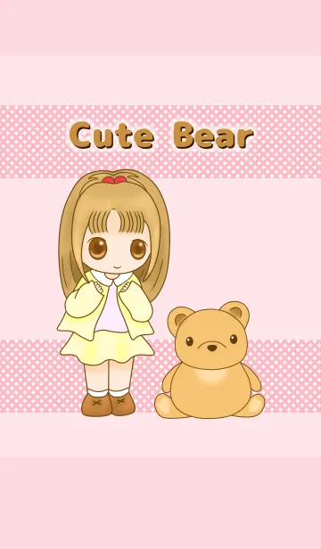[LINE着せ替え] 可愛いくま‐ピンク‐の画像1