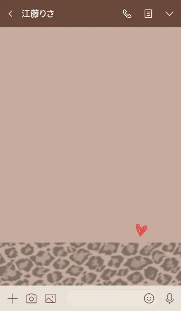 [LINE着せ替え] ベージュとヒョウ柄×ハート。の画像3