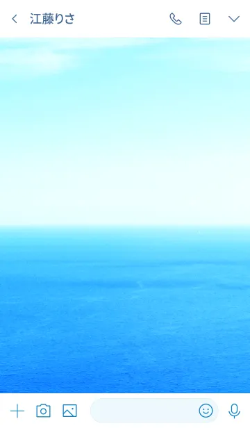 [LINE着せ替え] 青い海と空 スマイル9の画像3