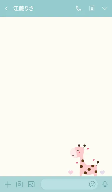 [LINE着せ替え] Cute giraffe 38 ^^の画像3