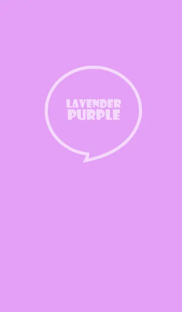 [LINE着せ替え] Love Lavender Purple v.5 (jp)の画像1