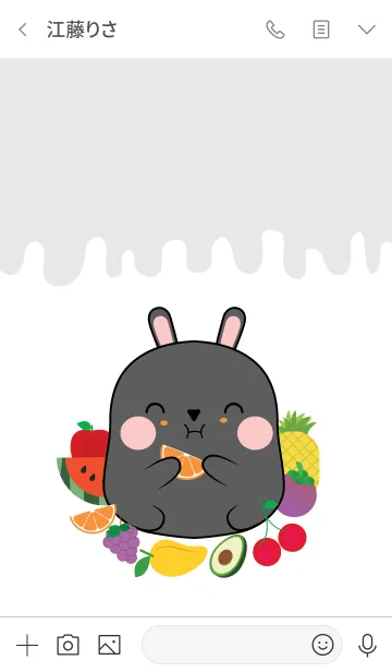 [LINE着せ替え] Black Rabbit And Fruit Theme (jp)の画像3