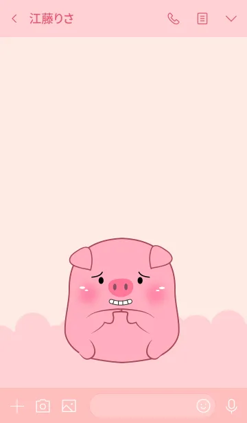 [LINE着せ替え] Love Cute Cute Pig (jp)の画像3