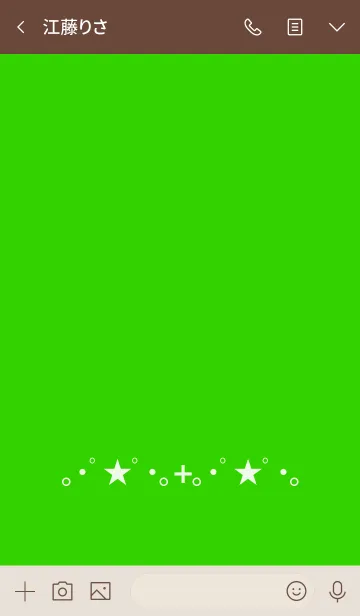 [LINE着せ替え] スター シンプル カラー 16の画像3