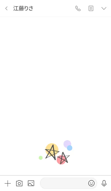 [LINE着せ替え] シンプルな星の絵の画像3