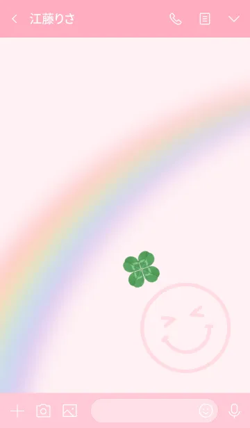 [LINE着せ替え] Natural Rainbow Pink Smileの画像3