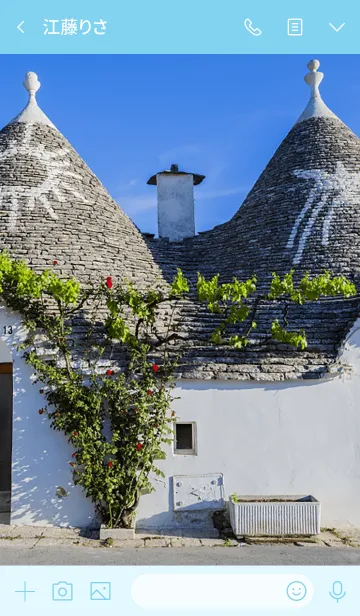 [LINE着せ替え] 白い街並みのアルベロベッロの画像3