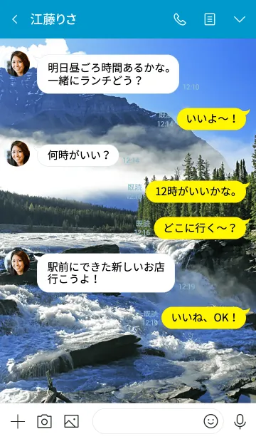 [LINE着せ替え] 氷河が生んだカナディアン・ロッキー山脈の画像4