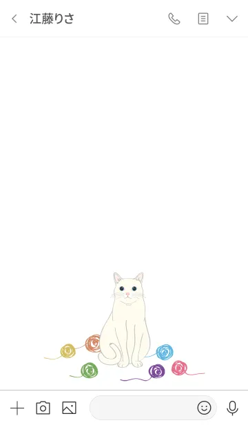 [LINE着せ替え] かわいい糸玉（白猫）の画像3