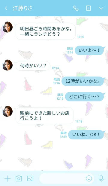 [LINE着せ替え] Simple Sneakersの画像4