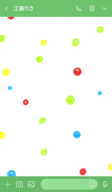 [LINE着せ替え] 色鉛筆の風船の画像3