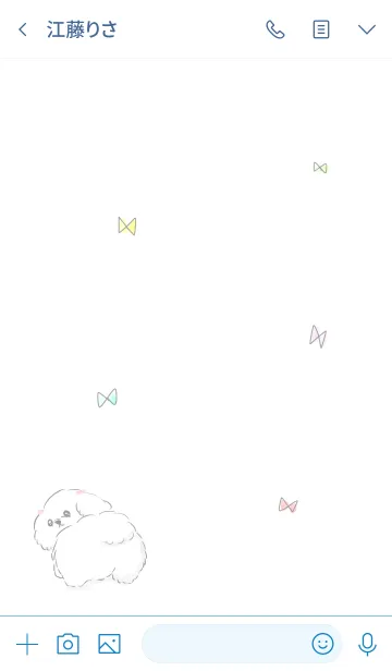 [LINE着せ替え] シンプル マルチーズ リボンの画像3