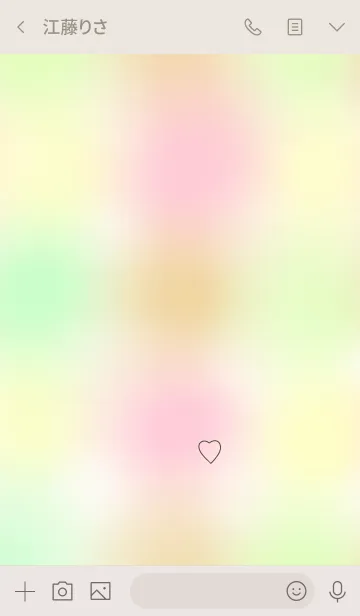 [LINE着せ替え] ゆるふわ。可愛いカラフル。ハート。の画像3