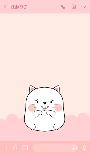 [LINE着せ替え] Love Cute Cute White Cat (jp)の画像3