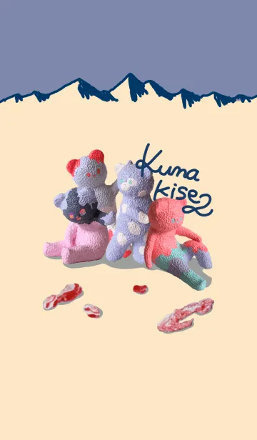 [LINE着せ替え] KUMA*KISE2の画像1