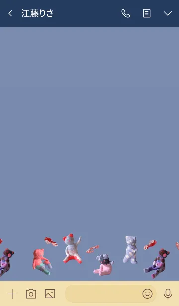 [LINE着せ替え] KUMA*KISE2の画像3