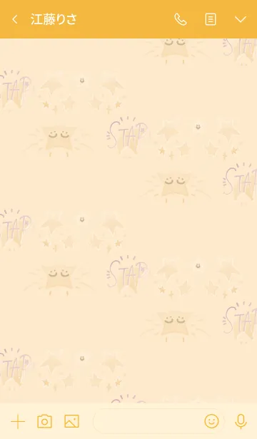 [LINE着せ替え] 推し色みつけた！橙の46の画像3