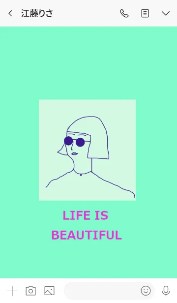 [LINE着せ替え] LIFE IS BEAUTIFUL =mint pink=の画像3