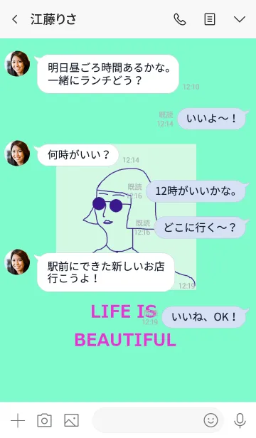 [LINE着せ替え] LIFE IS BEAUTIFUL =mint pink=の画像4