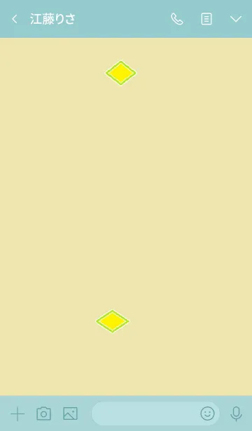 [LINE着せ替え] わんこの着せ替えrの画像3