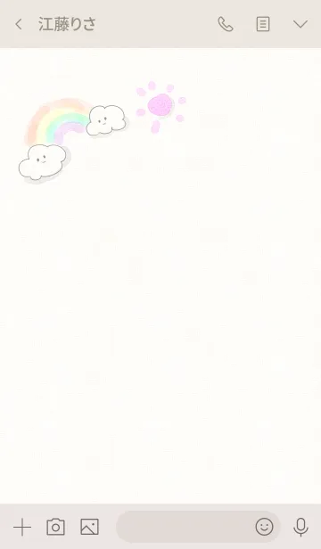 [LINE着せ替え] シンプル くも 虹の画像3