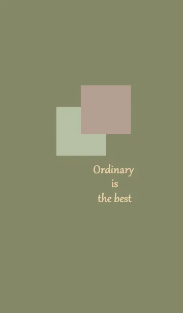 [LINE着せ替え] Ordinary is the bestの画像1