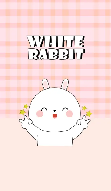 [LINE着せ替え] I 'm Cute White Rabbit (jp)の画像1