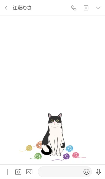 [LINE着せ替え] かわいい糸玉（ミルクキャット）の画像3
