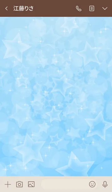 [LINE着せ替え] Starlight Blueの画像3