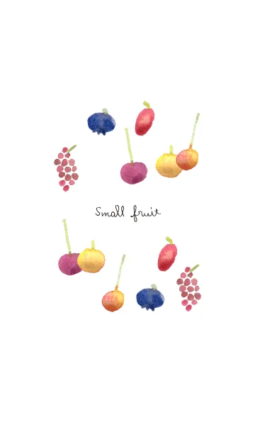 [LINE着せ替え] Small fruit 小さな果実の着せかえ。水彩の画像1