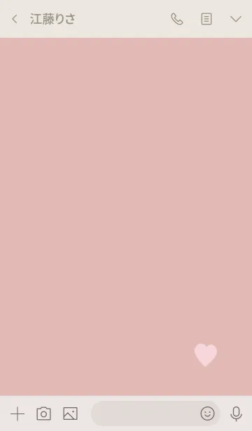 [LINE着せ替え] ピンクベージュとピンクカラー×ハートの画像3